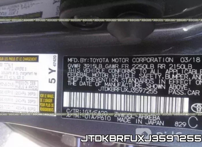 JTDKBRFUXJ3597255 фото 10