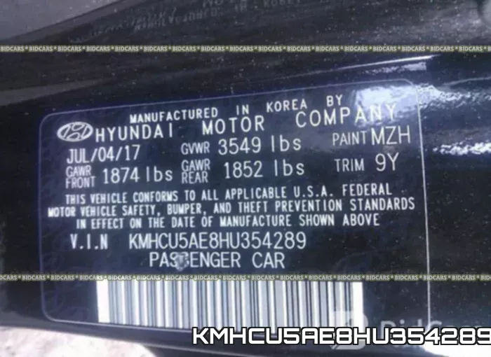 KMHCU5AE8HU354289 фото 10