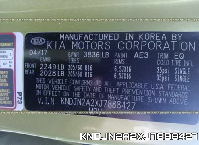 KNDJN2A2XJ7888427 фото 10