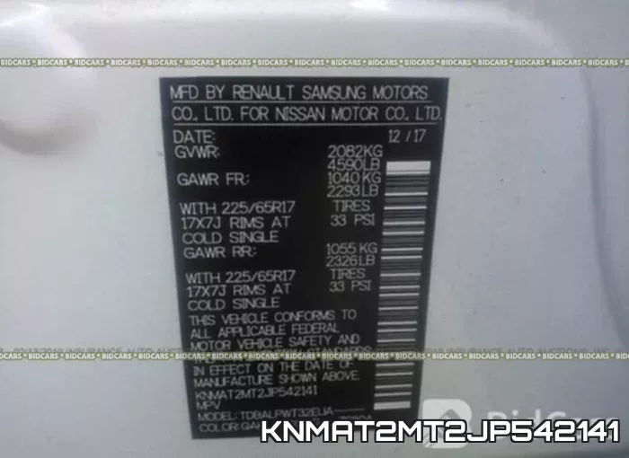 KNMAT2MT2JP542141 фото 10