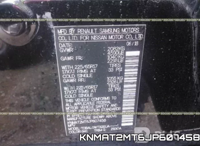 KNMAT2MT6JP607458 фото 10
