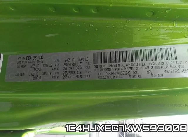 1C4HJXEG7KW533008 фото 7
