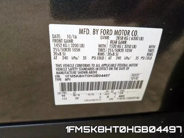 1FM5K8HT0HGB04497 фото 2