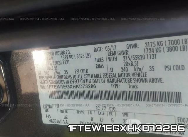 1FTEW1EGXHKD73286 фото 5