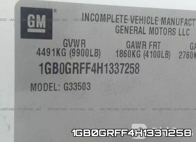 1GB0GRFF4H1337258 фото 7