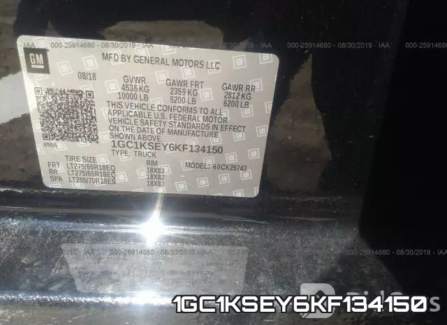 1GC1KSEY6KF134150 фото 8