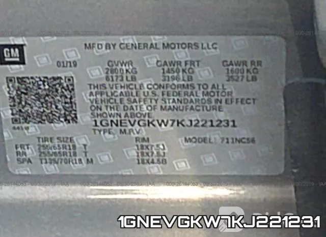 1GNEVGKW7KJ221231 фото 6