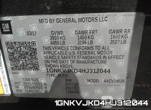 1GNKVJKD4HJ312044 фото 6
