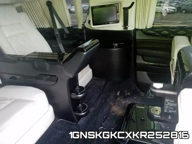 1GNSKGKCXKR252816 фото 3
