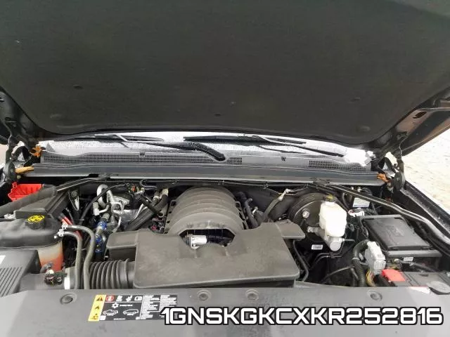 1GNSKGKCXKR252816 фото 4
