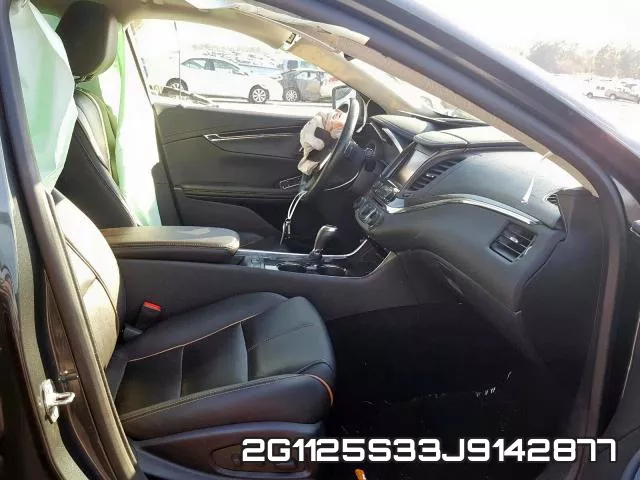 2G1125S33J9142877 фото 2