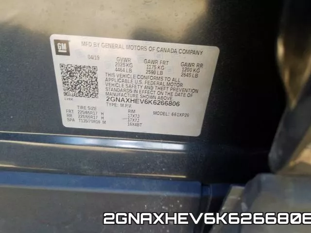 2GNAXHEV6K6266806 фото 2