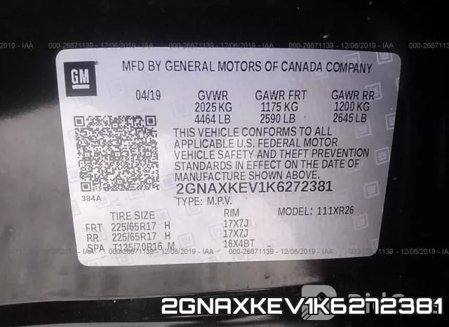 2GNAXKEV1K6272381 фото 6