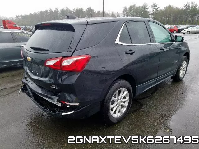 2GNAXTEV5K6267495 фото 3