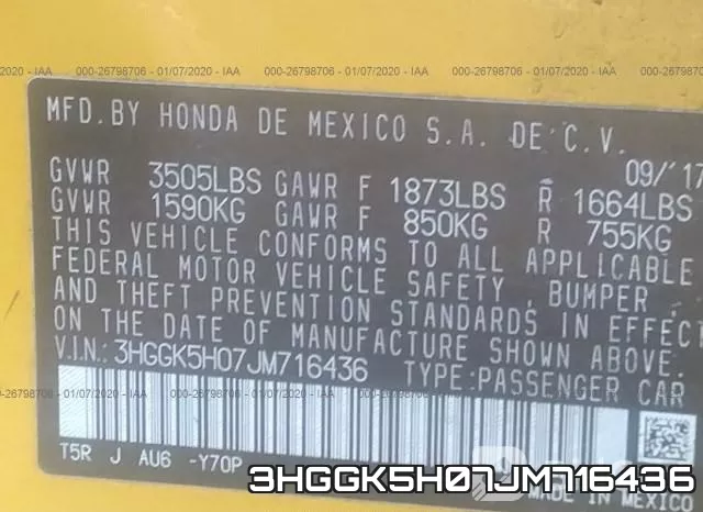 3HGGK5H07JM716436 фото 7