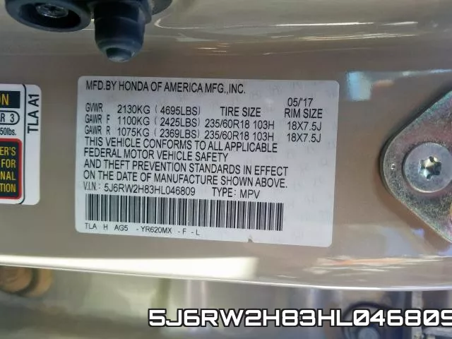 5J6RW2H83HL046809 фото 2