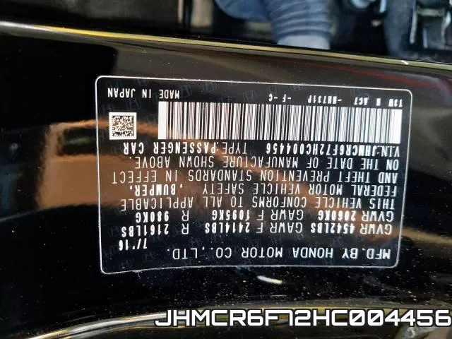 JHMCR6F72HC004456 фото 2