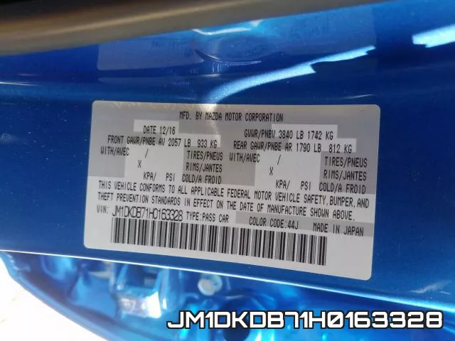 JM1DKDB71H0163328 фото 2