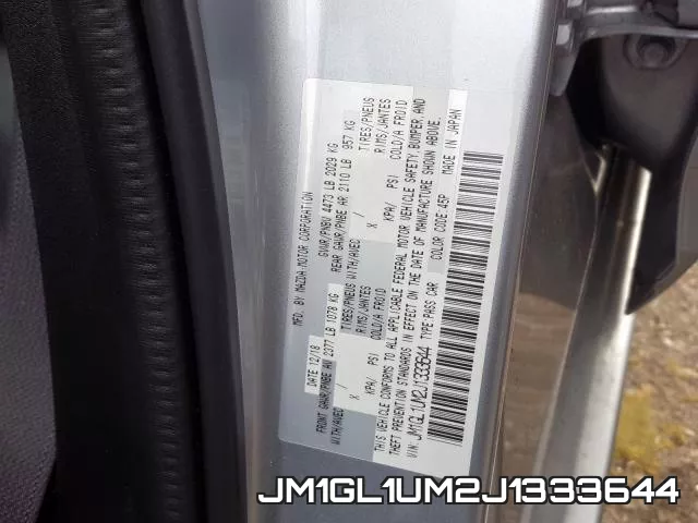 JM1GL1UM2J1333644 фото 2