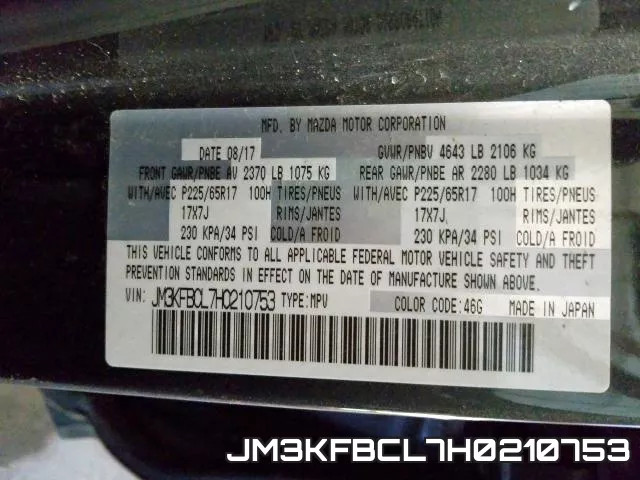 JM3KFBCL7H0210753 фото 2