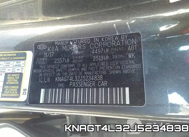KNAGT4L32J5234838 фото 6