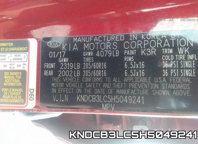 KNDCB3LC5H5049241 фото 6