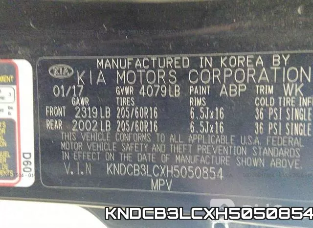 KNDCB3LCXH5050854 фото 8