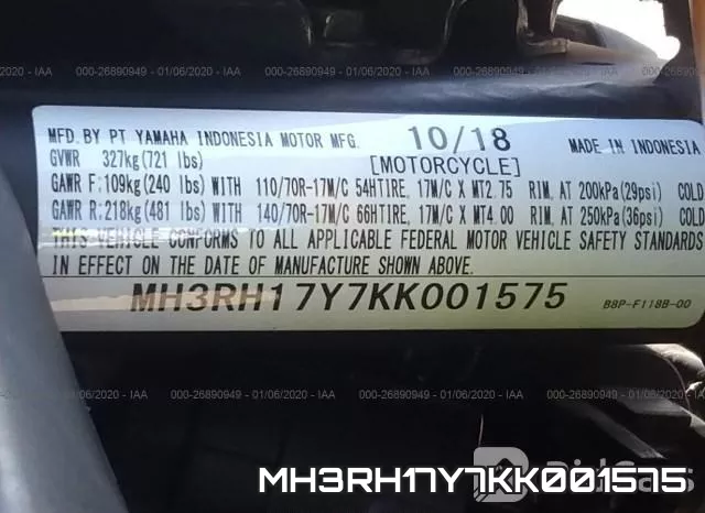 MH3RH17Y7KK001575 фото 2