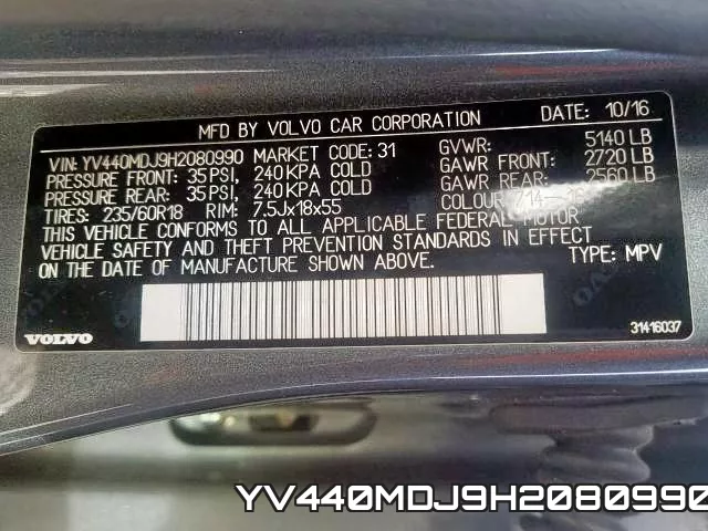 YV440MDJ9H2080990 фото 2