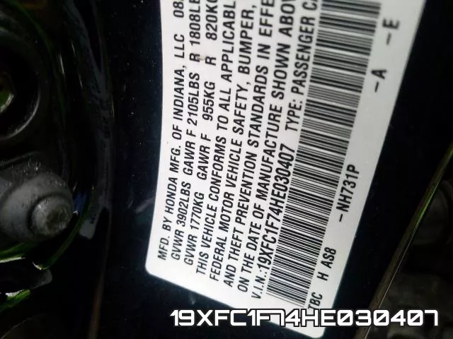 19XFC1F74HE030407 фото 2