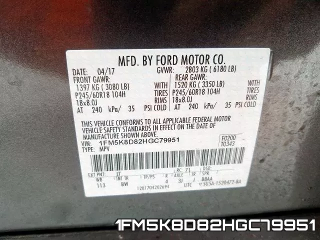 1FM5K8D82HGC79951 фото 2