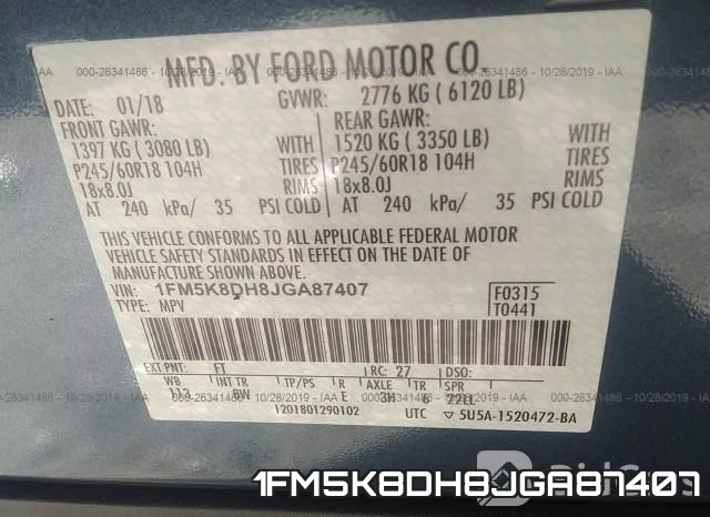 1FM5K8DH8JGA87407 фото 5