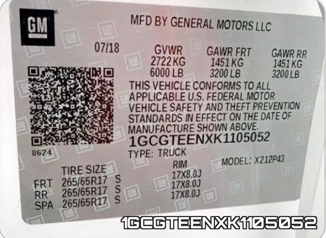 1GCGTEENXK1105052 фото 2