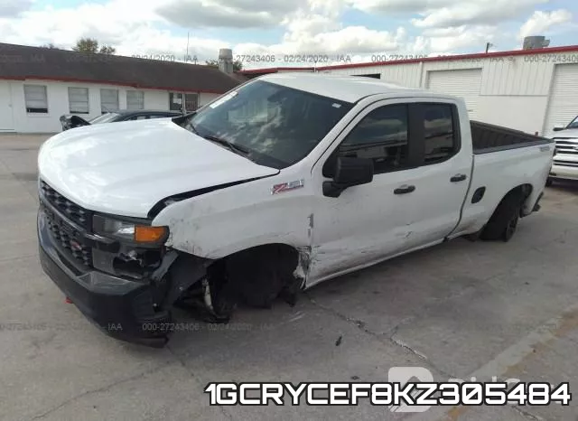 1GCRYCEF8KZ305484 фото 6