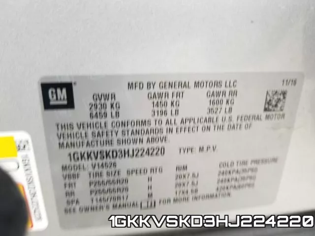 1GKKVSKD3HJ224220 фото 2