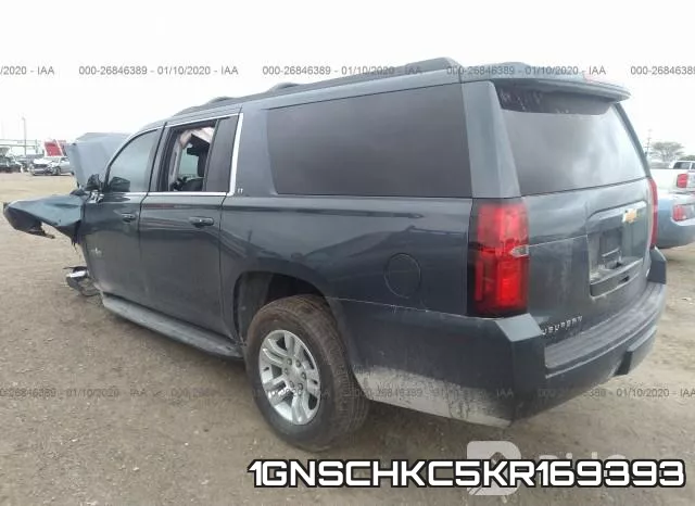 1GNSCHKC5KR169393 фото 4