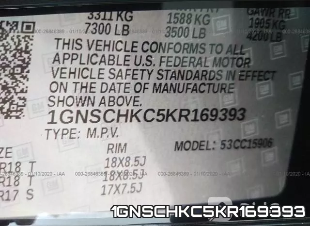 1GNSCHKC5KR169393 фото 10