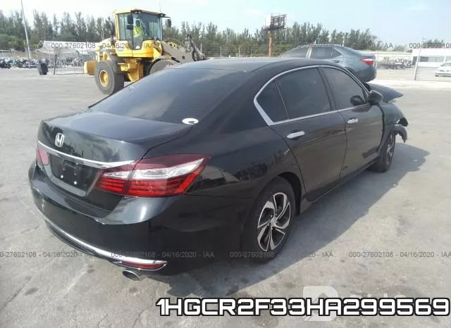 1HGCR2F33HA299569 фото 4