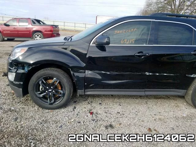 2GNALCEK2H6124062 фото 6