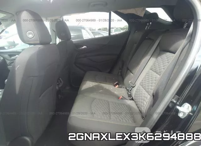 2GNAXLEX3K6294888 фото 6