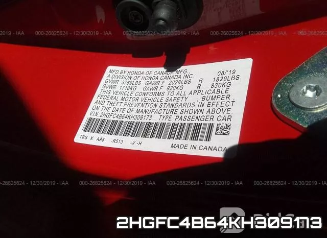 2HGFC4B64KH309173 фото 7