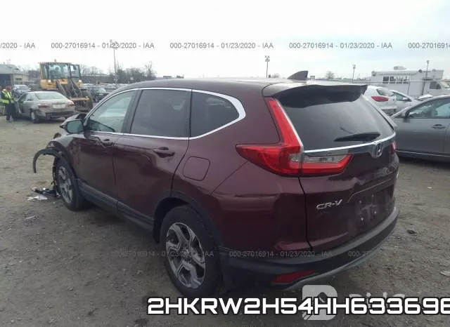 2HKRW2H54HH633696 фото 4