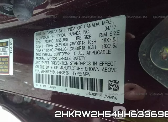 2HKRW2H54HH633696 фото 8
