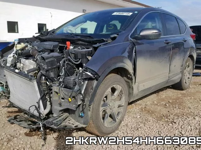 2HKRW2H54HH663085 фото 2