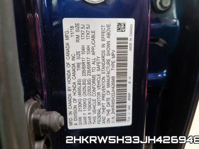 2HKRW5H33JH426948 фото 2