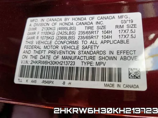 2HKRW6H30KH213723 фото 2
