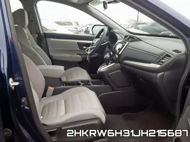2HKRW6H31JH215687 фото 5