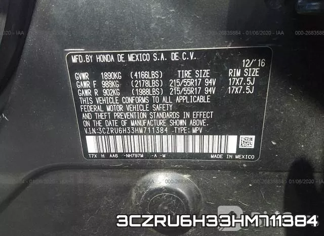 3CZRU6H33HM711384 фото 6