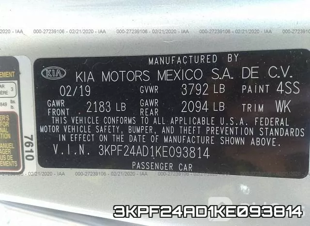 3KPF24AD1KE093814 фото 7
