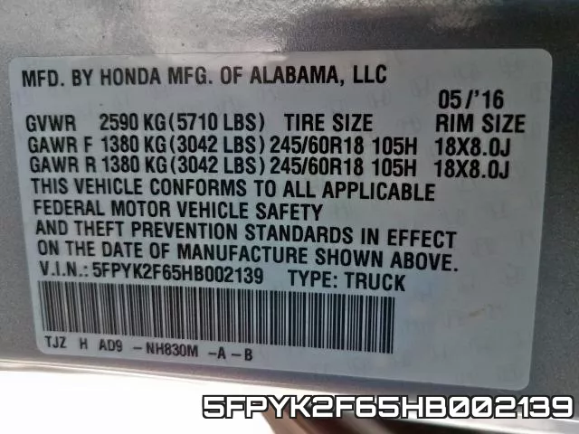 5FPYK2F65HB002139 фото 2